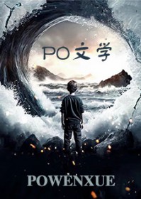 忘魂曲